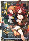 本間ひまわり&ドーラ(WIXOSS Limited supply set にじさんじver. vol.2)