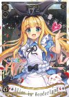 SPK24-05 SP 物述有栖