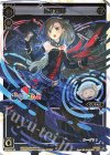 SPK24-12 SP 来栖夏芽