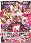  WDK15-001 STLR ナナシ 其ノ四ノ報 