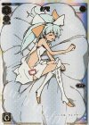 WX01-??? ??? タマ
