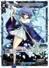  WX04-011 LC コードピルルク・E 