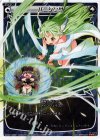 WX04-028P P-LC バニシング 