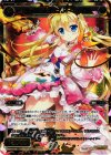WX04-109 SC コードラビリンス クイン