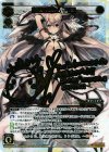  WX05-082 SC 創世の巫女 マユ(サイン入り) 