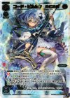 WX05-085 SC コード・ピルルク ACRO