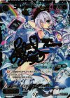 WX06-CB02 SC コードアート T・A・P(サイン入り)