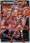  WX07-012P P-LC 一致爆結 
