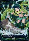  WX07-030 SR 穿孔 