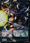 WX07-041P P-R 羅原 N