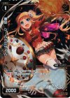 WX07-058P P-C 盾砲 シールドミサイル