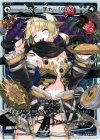 WX08-022P P-LC ペイ・チャージング