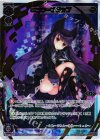WX08-089 SC ミュウ＝フラップ