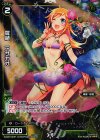 WX09-033P P-R 羅植 アサガオ