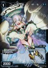 WX09-048P P-C コードアート F・M・S