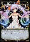WX09-Re09P P-Re ゲット・インデックス