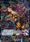 WX10-036 SR 大幻蟲 ヴェスパ