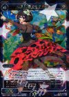 WX11-034 SR 大幻蟲 ナナホシ