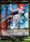 WX11-091 SC コードラビリンス ピシャトー