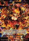 WX11-092 SC 羅輝石 ゴルドオラ