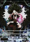 WX11-095 SC 弱者の必滅 ディアボロス