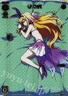 WX11-??? ??? リメンバ