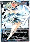  WX12-012 LC コードピルルク・Φ 