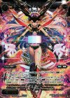 WX12-060 SC コードハート †C・C・M†