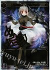 WX12-062 SC 黒衣の花嫁 アルフォウ(サイン入り)