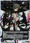 WX13-103 SC 救済の冥者 ハナレ(サイン入り)
