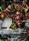  WX13-108 SC 参ノ遊 ゴガツドール 
