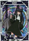 WX13-TR05 SC MYU