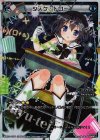  WX15-015P P-LC タスク・ドロー 