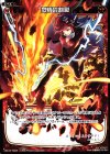 WX15-Re-05 Re 烈情の割裂