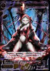 WX15-135 SC 羅菌姫 オイゴナ