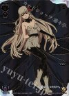 WX16-??? ??? ナナシ