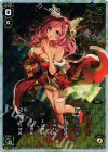 WX17-CL09P P-CL ママ