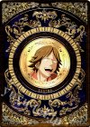 WX17-CO-05 CO コインカード(墨田壮)