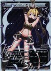  WX18-026P P-LC バッド・チョイス 