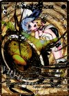  WX18-102 SC ゴールド・ディフェンス 