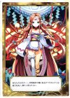 WX18-TK02A | WX18-TK02B TK 【トークン】サトリーナ | ボリビアン 