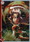 WX18-BB03P P-BB 花代