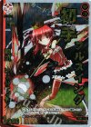  WX18-BB04P P-BB 羅石 カーネリアン 