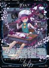  WX19-039P P-R WILY 