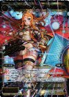  WX19-086 SC コードラビリンス ルーブル(サイン入り) 