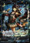 WX19-090 SC 幻水姫 カラードカープ