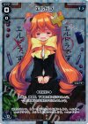 WX19-BM04P P-BM エルドラ