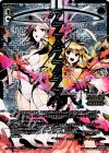 WX20-093 SC クラス・クライシス(箔押し)