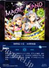 【傷】MAGIC HAND