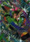  WX21-014P P-LC 千差万別 